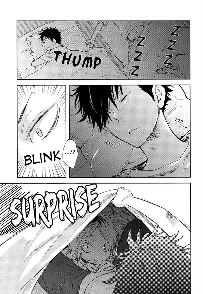 Page 7 Chapter Unknown_b849 Haikyu!! - Kuro-Ken! (Doujinshi)