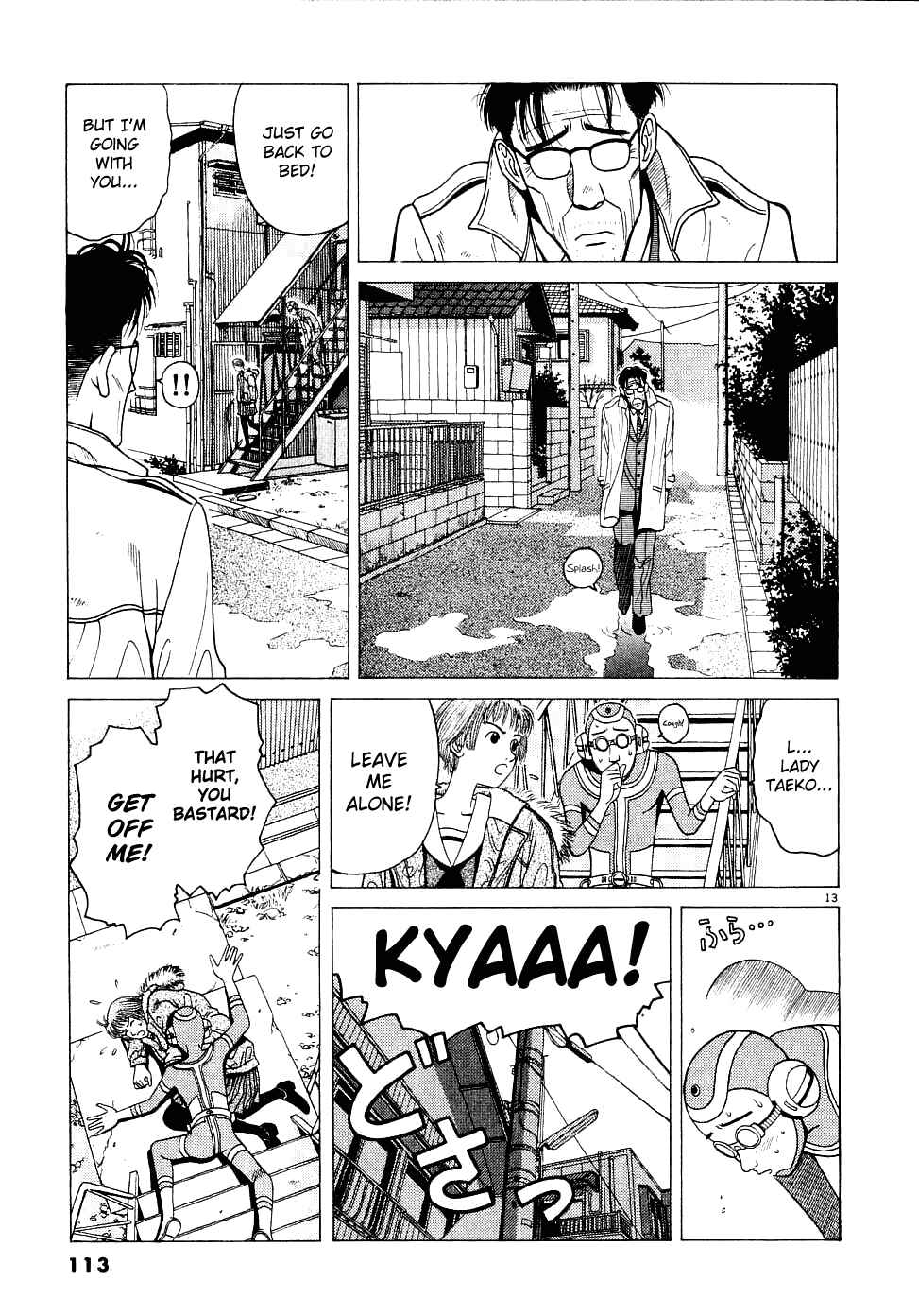 Page 14 Chapter 6 Watanabe