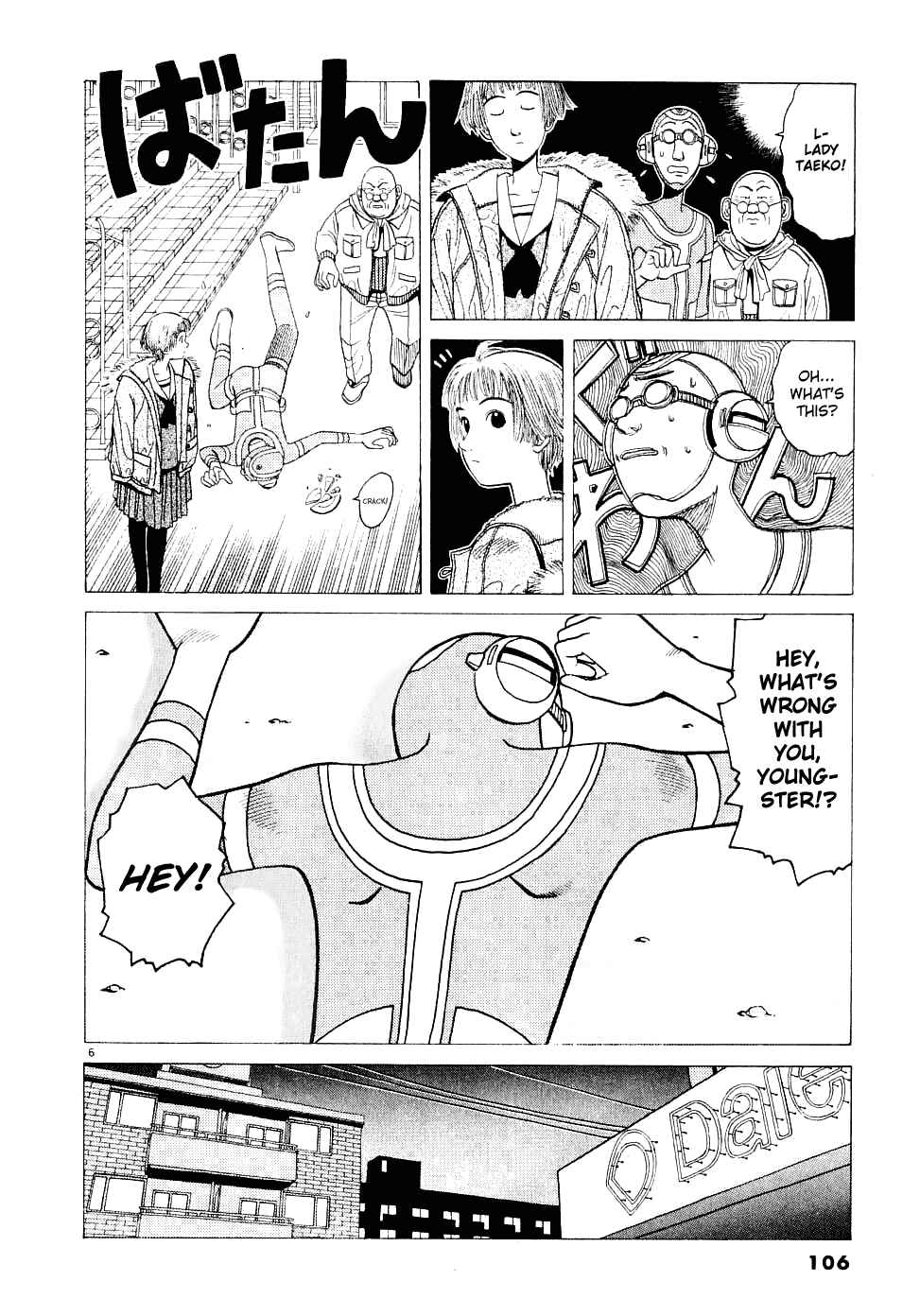 Page 7 Chapter 6 Watanabe