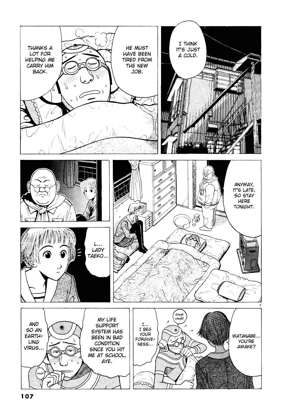Page 8 Chapter 6 Watanabe