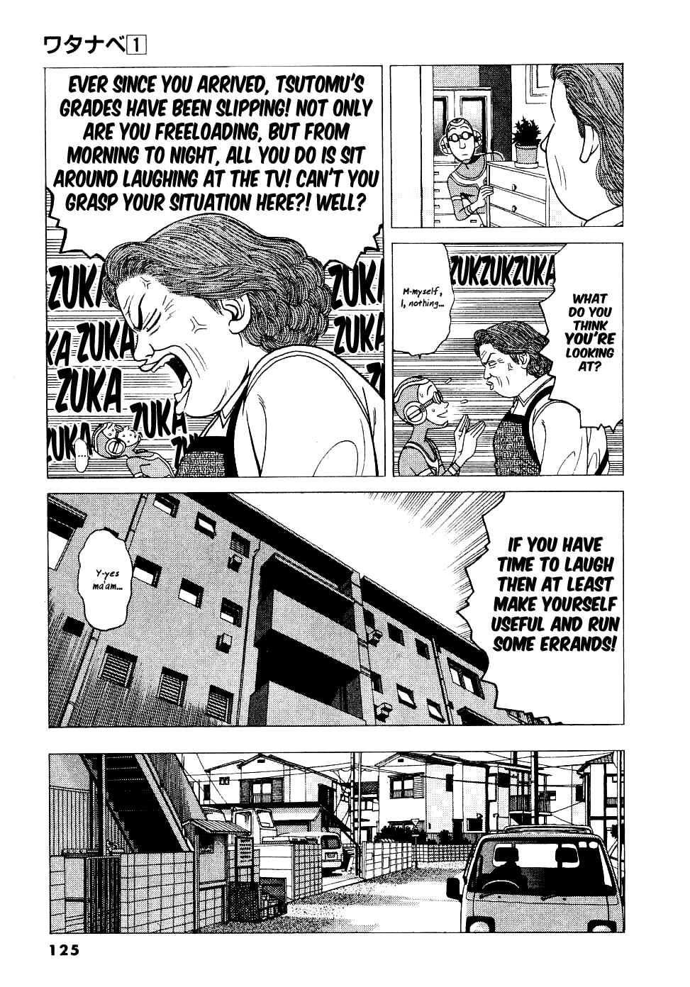 Page 7 Chapter 7 Watanabe