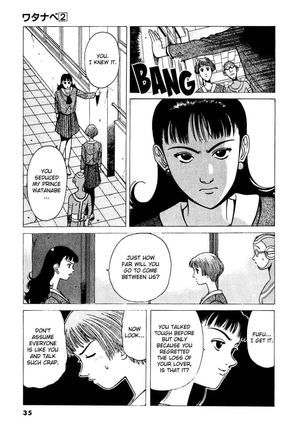 Page 15 Chapter 13 Watanabe