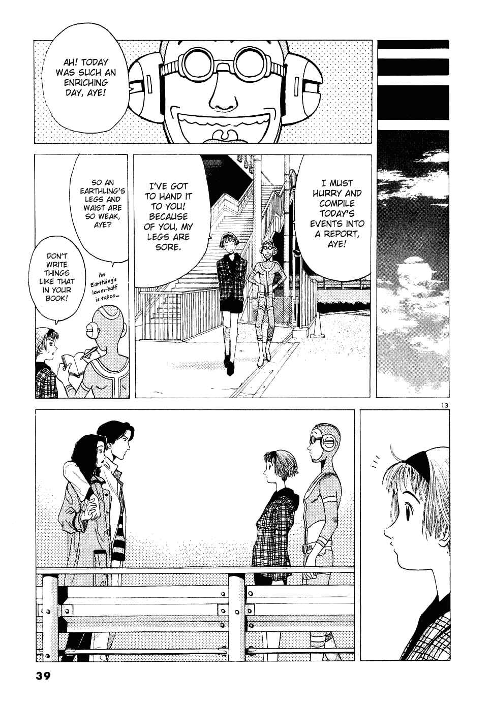 Page 14 Chapter 2 Watanabe