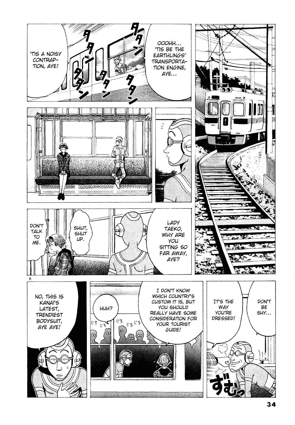Page 9 Chapter 2 Watanabe