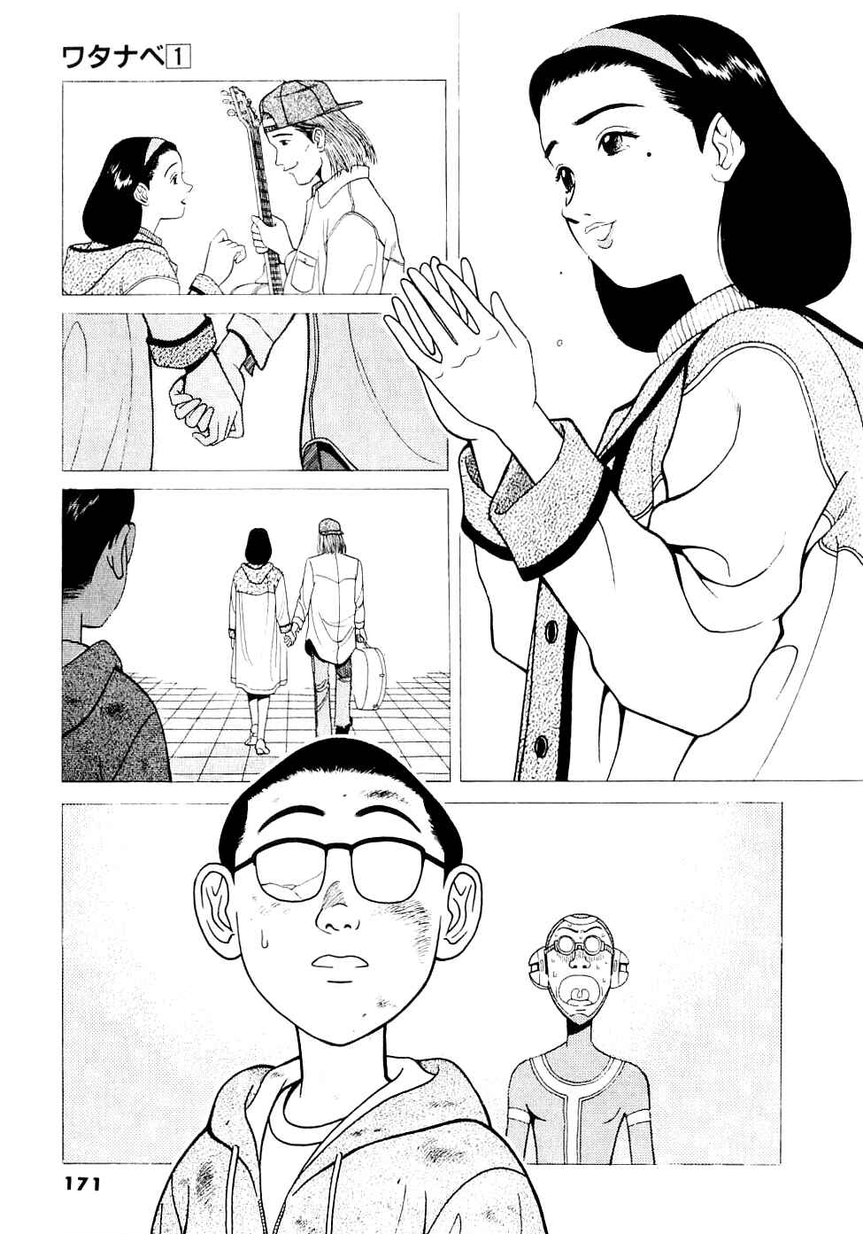 Page 18 Chapter 9 Watanabe