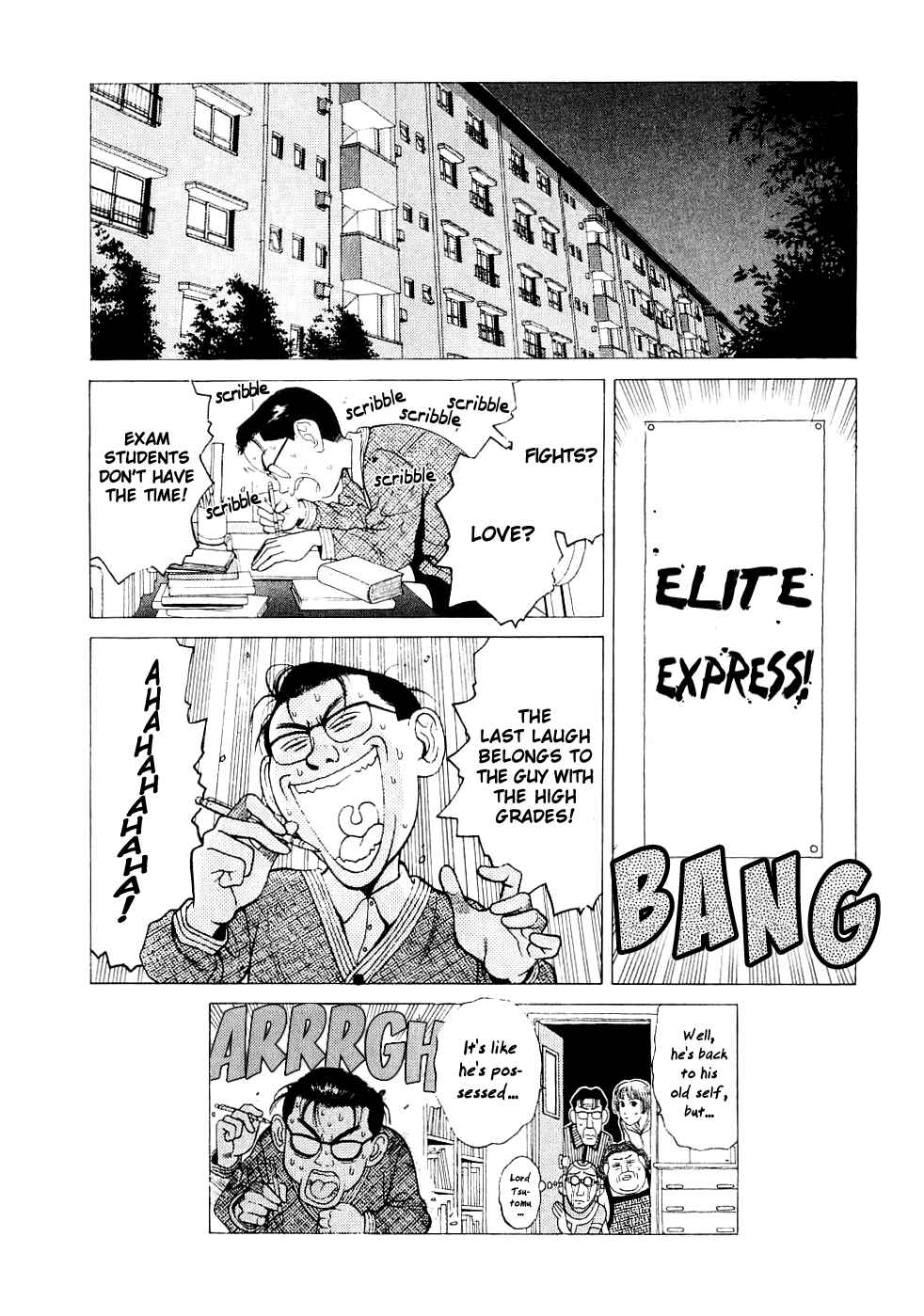 Page 19 Chapter 9 Watanabe
