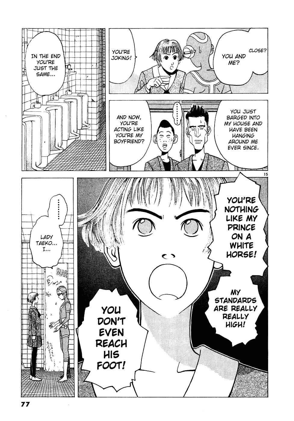 Page 16 Chapter 4 Watanabe