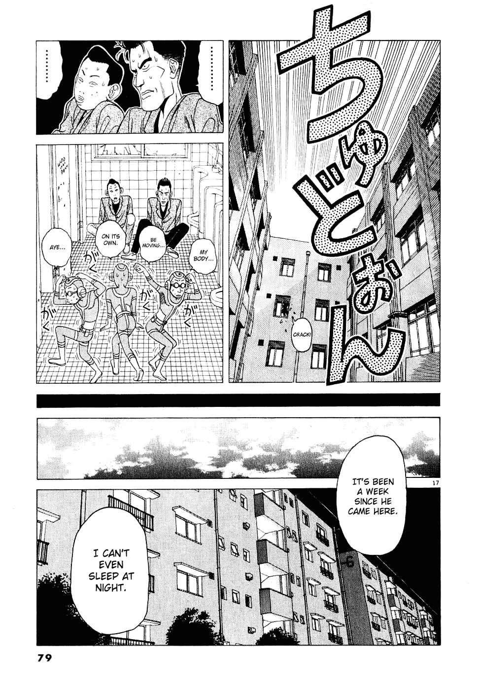 Page 18 Chapter 4 Watanabe