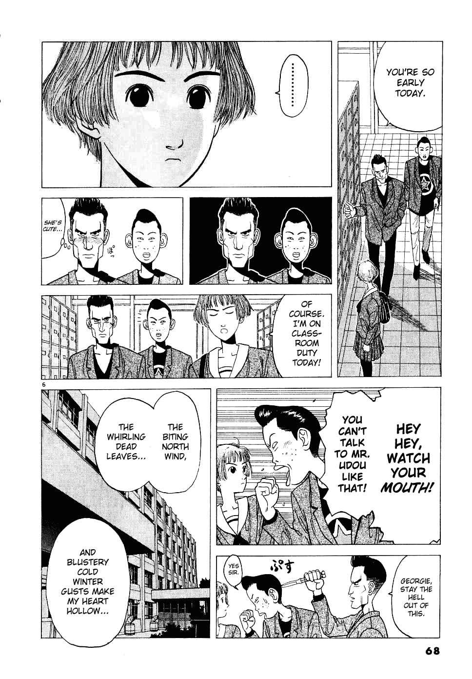 Page 7 Chapter 4 Watanabe