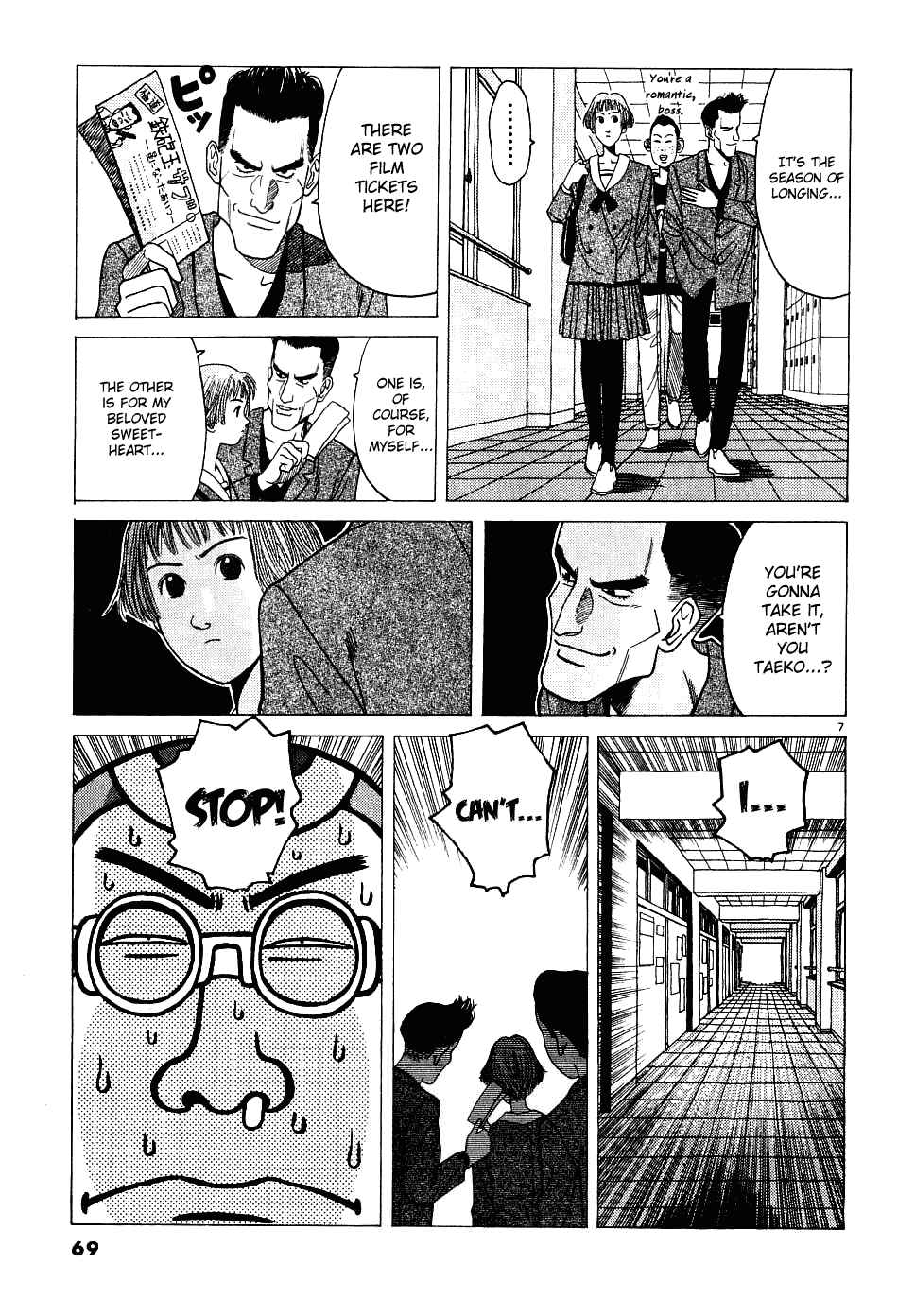 Page 8 Chapter 4 Watanabe