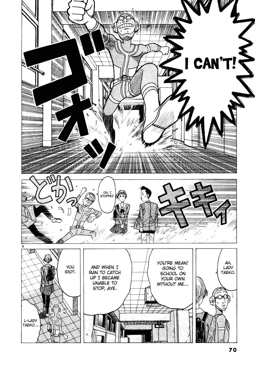 Page 9 Chapter 4 Watanabe
