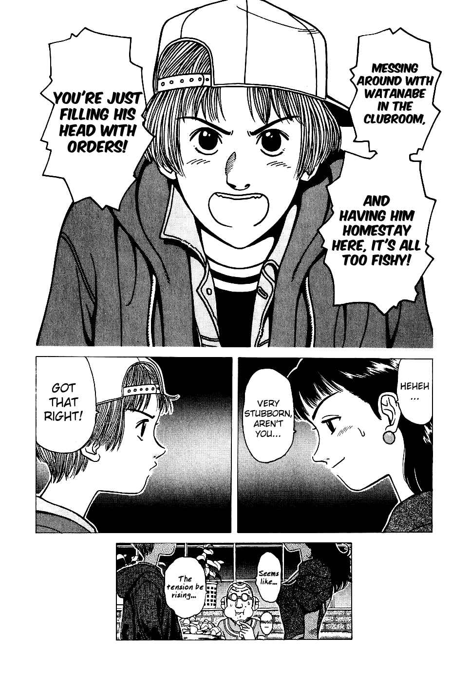 Page 22 Chapter 12 Watanabe