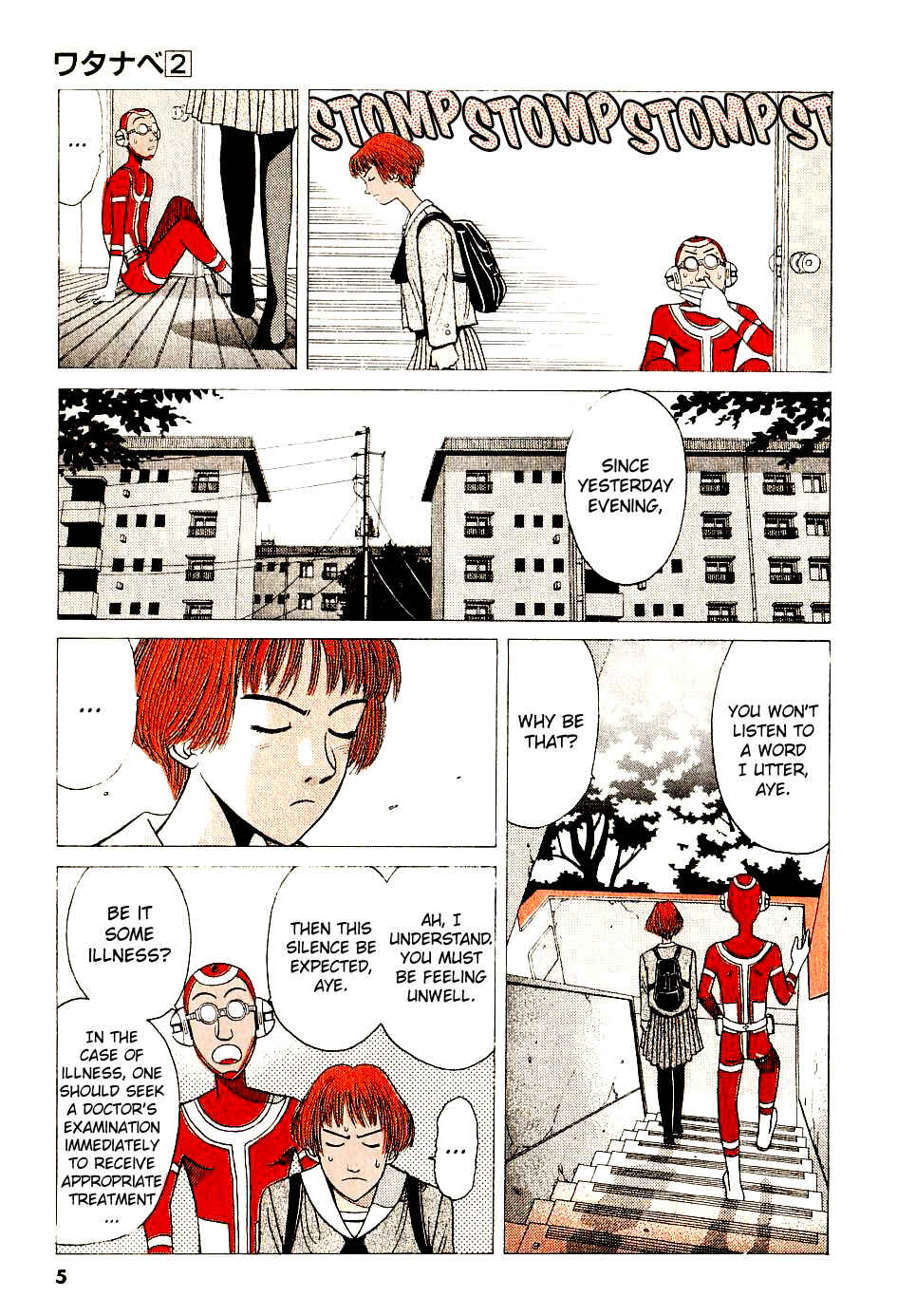 Page 7 Chapter 12 Watanabe