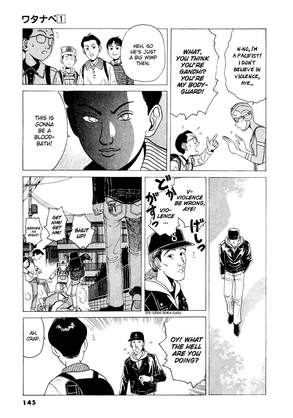 Page 10 Chapter 8 Watanabe