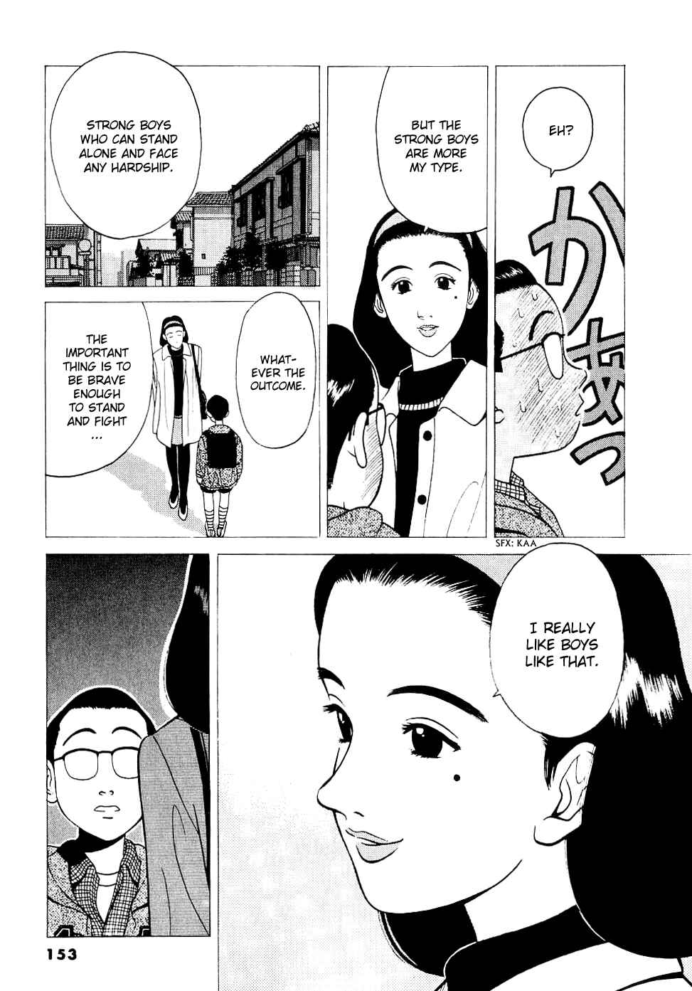 Page 18 Chapter 8 Watanabe