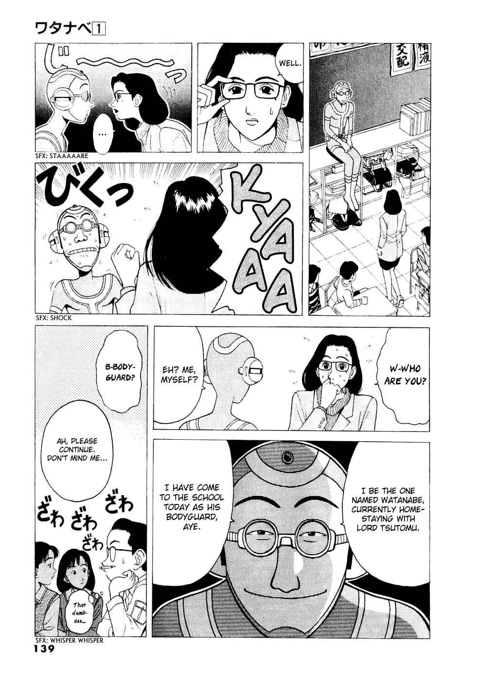 Page 4 Chapter 8 Watanabe