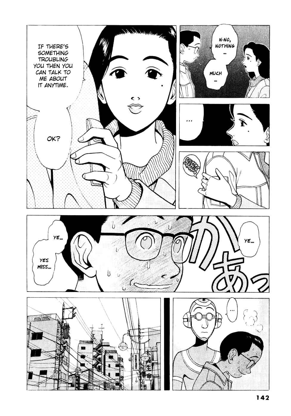 Page 7 Chapter 8 Watanabe