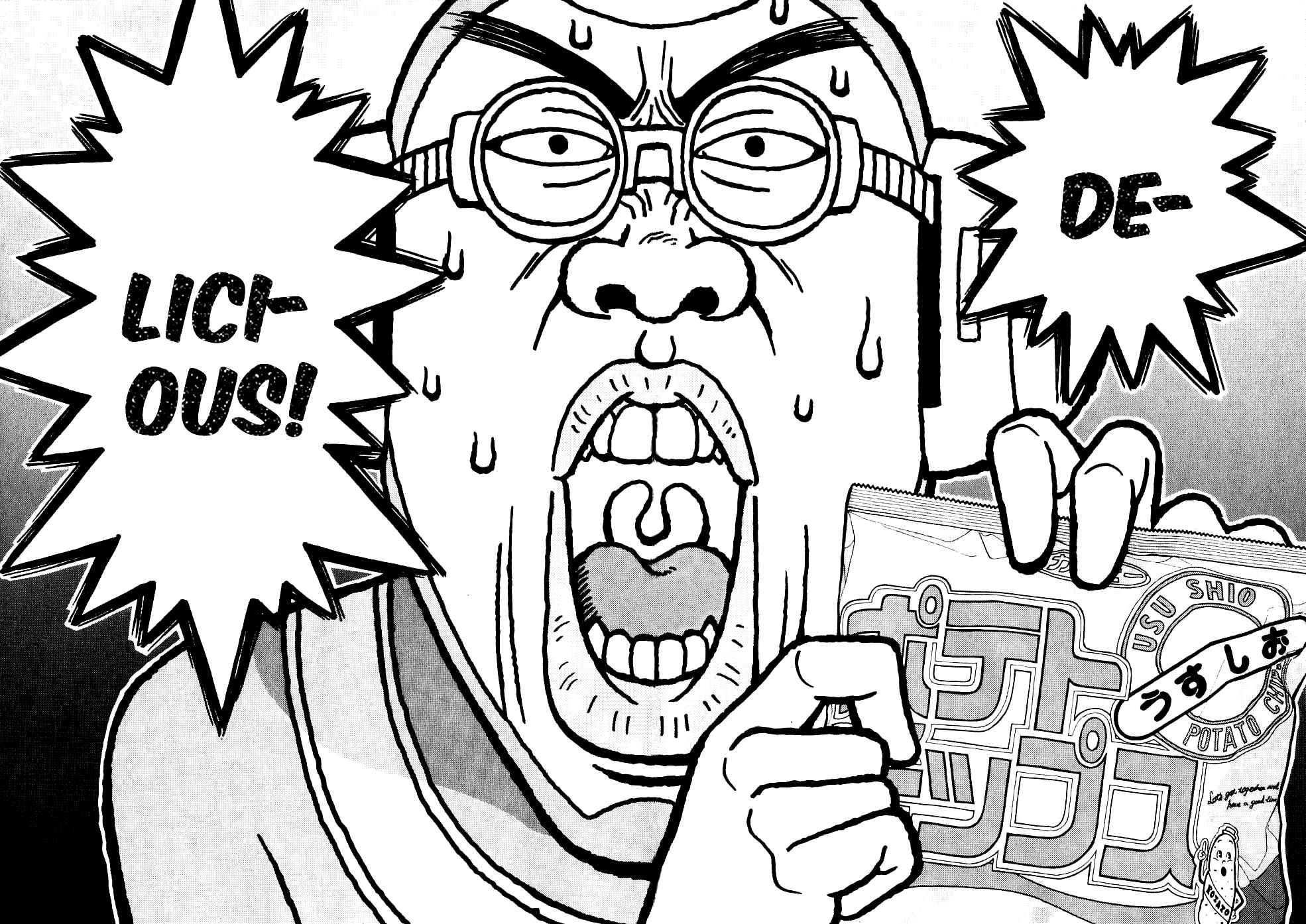 Page 3 Chapter 10 Watanabe