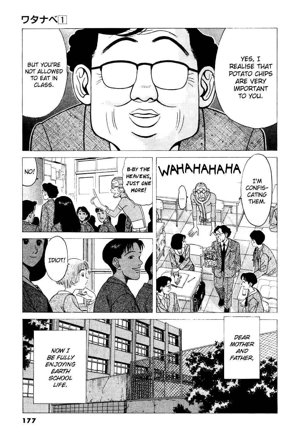 Page 5 Chapter 10 Watanabe
