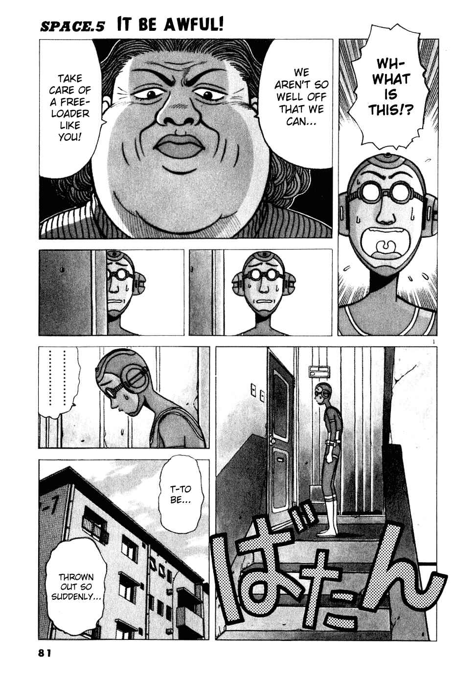 Page 2 Chapter 5 Watanabe