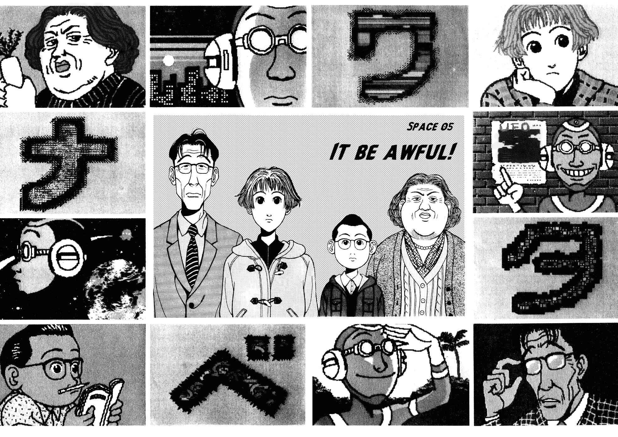 Page 3 Chapter 5 Watanabe