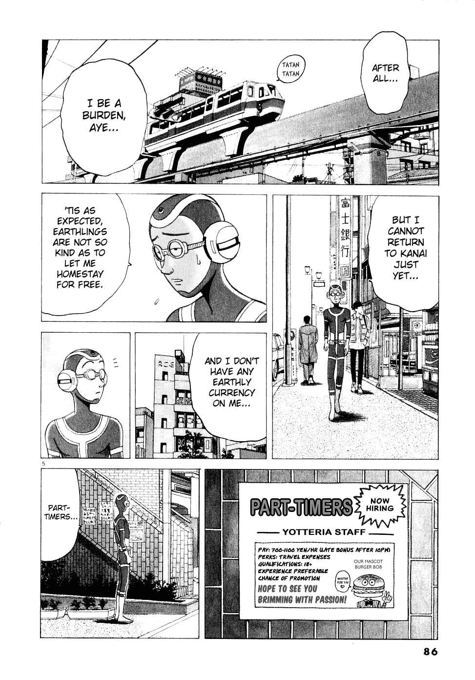 Page 6 Chapter 5 Watanabe