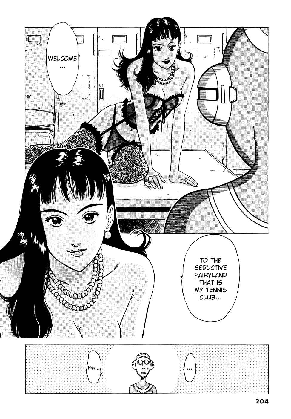 Page 15 Chapter 11 Watanabe