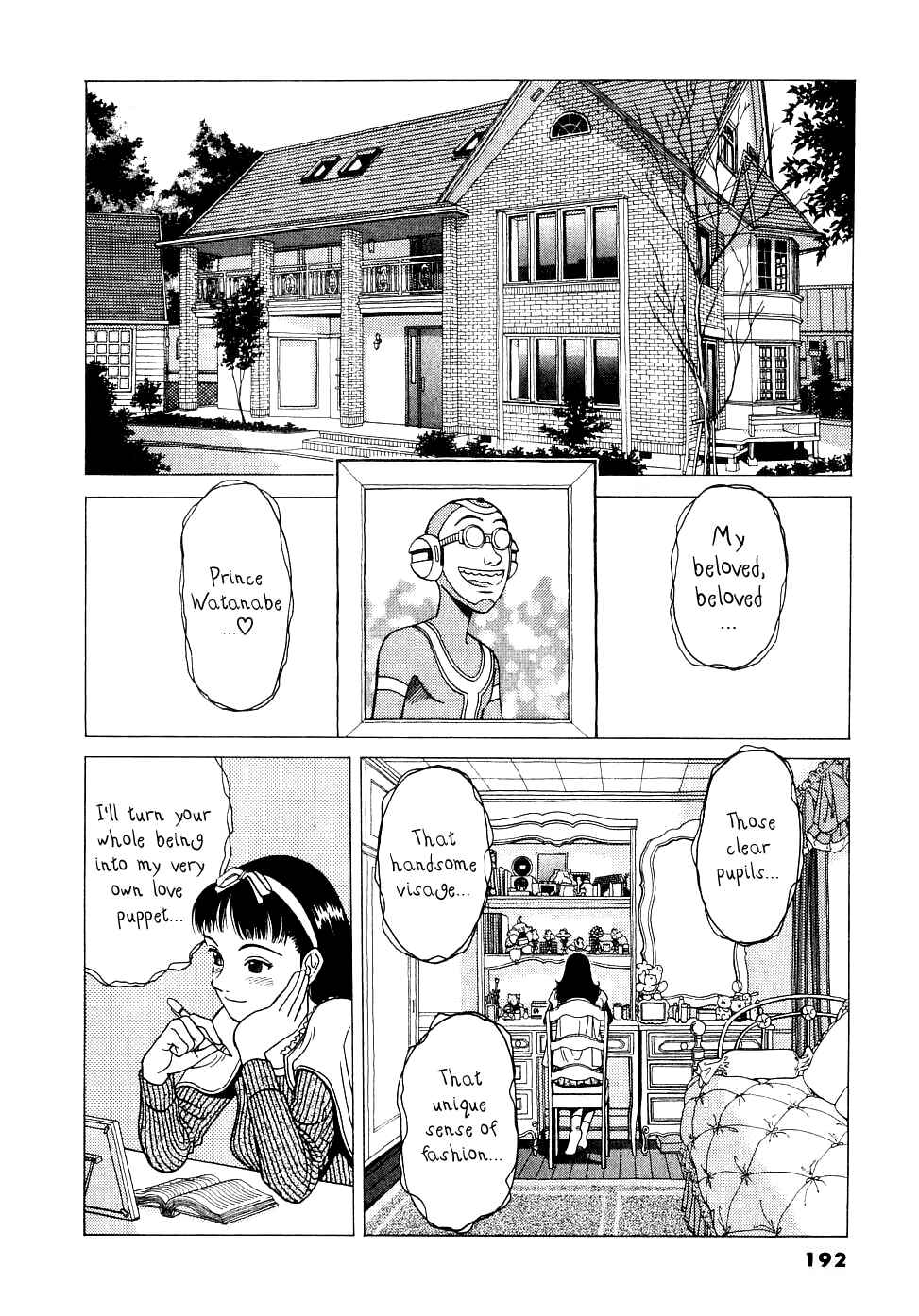 Page 3 Chapter 11 Watanabe