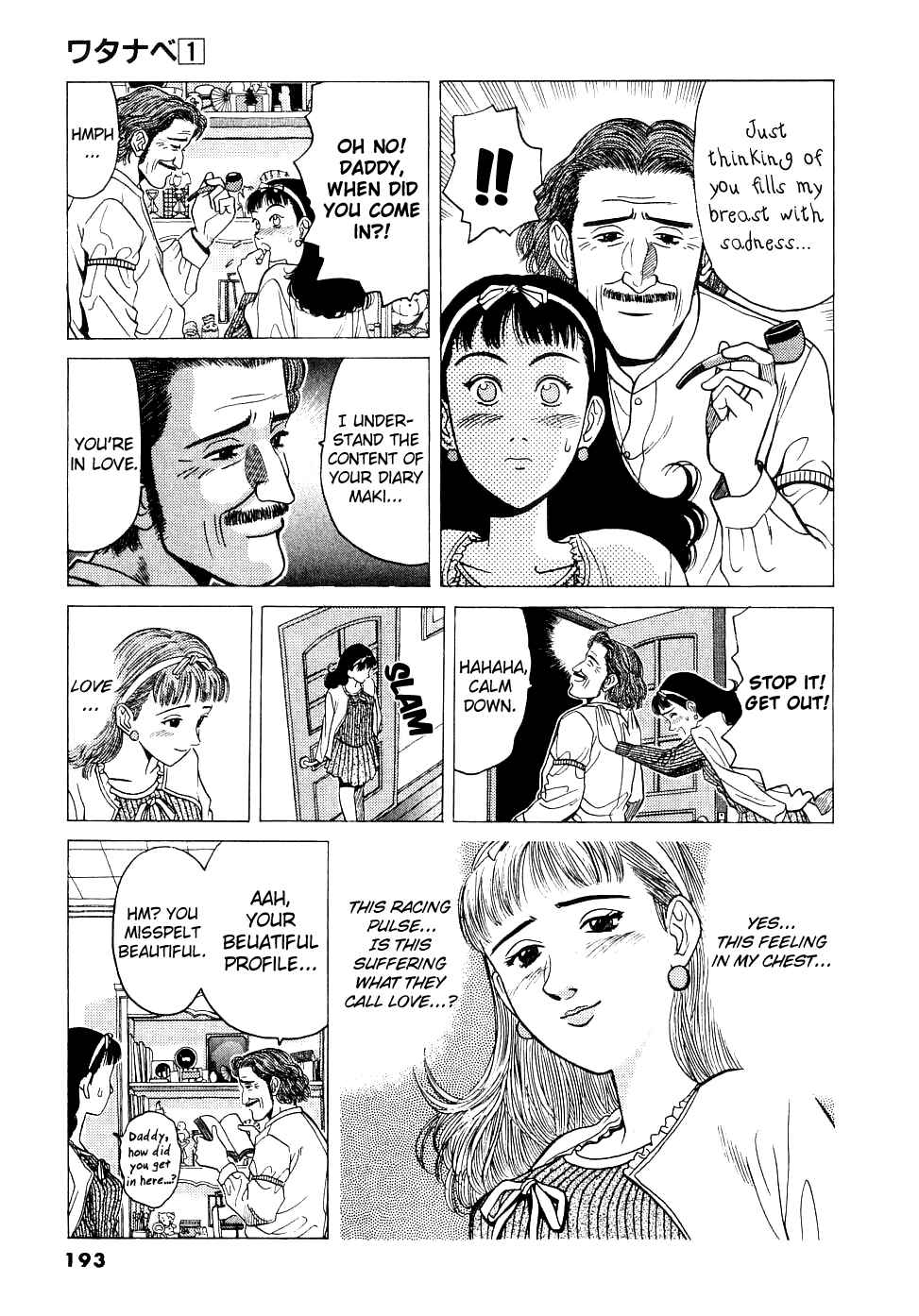 Page 4 Chapter 11 Watanabe