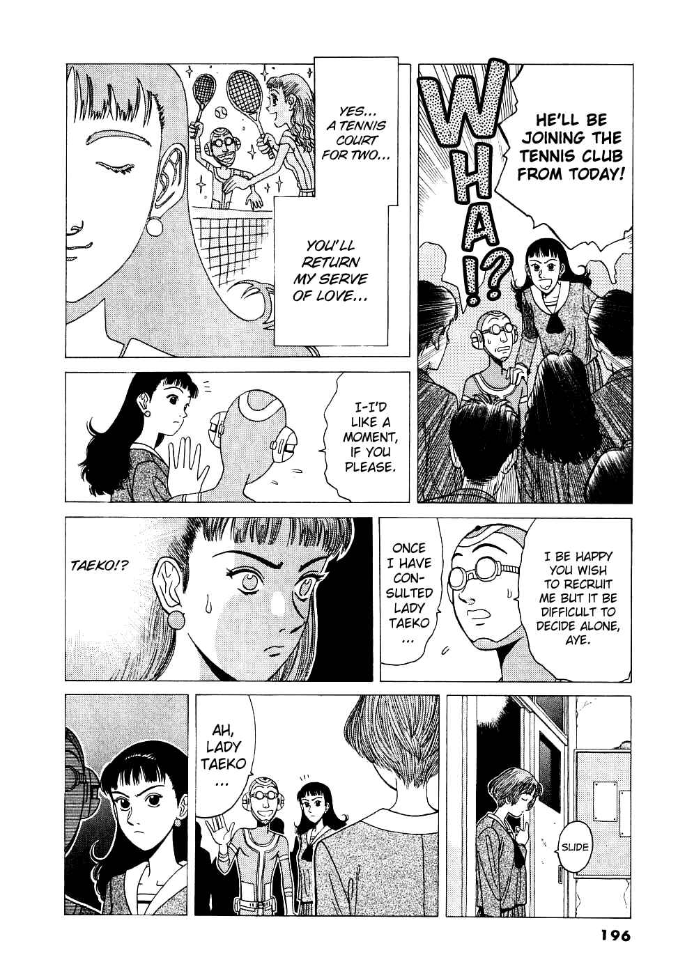 Page 7 Chapter 11 Watanabe