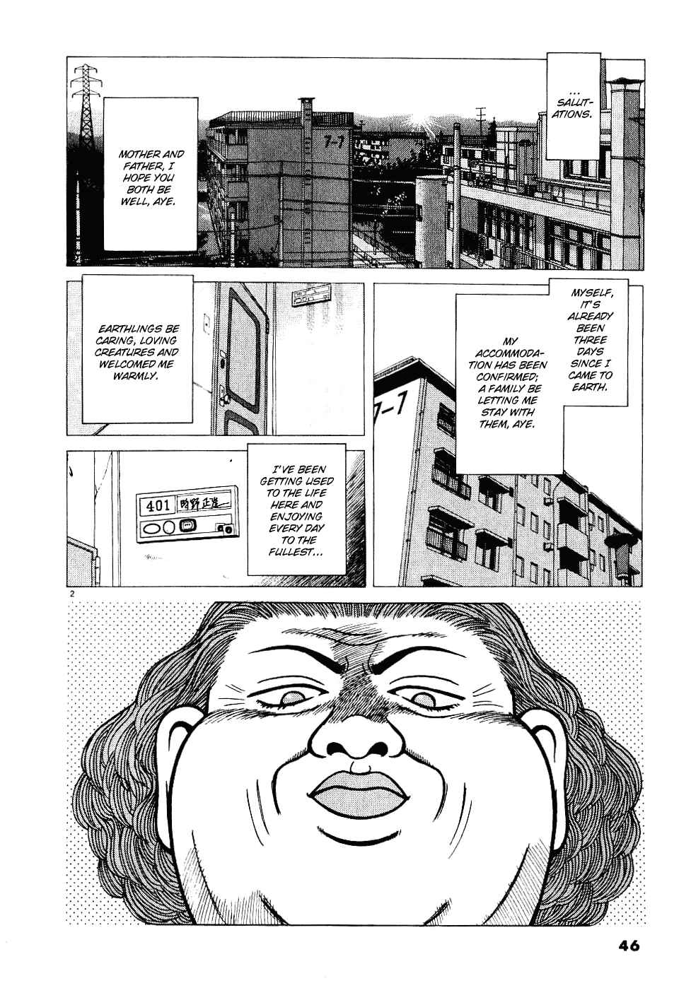 Page 3 Chapter 3 Watanabe