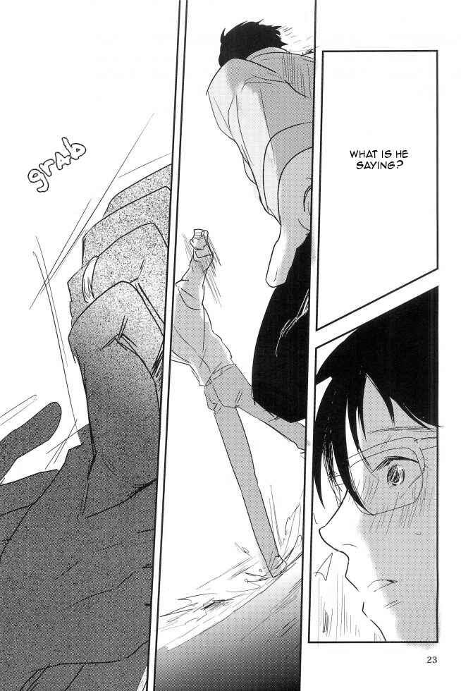 Page 23 Chapter Unknown_faba Yuri!!! on Ice - Moebius Loop No Sono Saki Ni (Doujinshi)