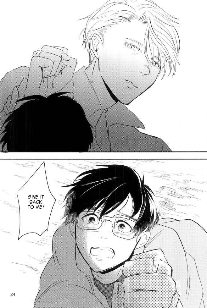 Page 24 Chapter Unknown_faba Yuri!!! on Ice - Moebius Loop No Sono Saki Ni (Doujinshi)