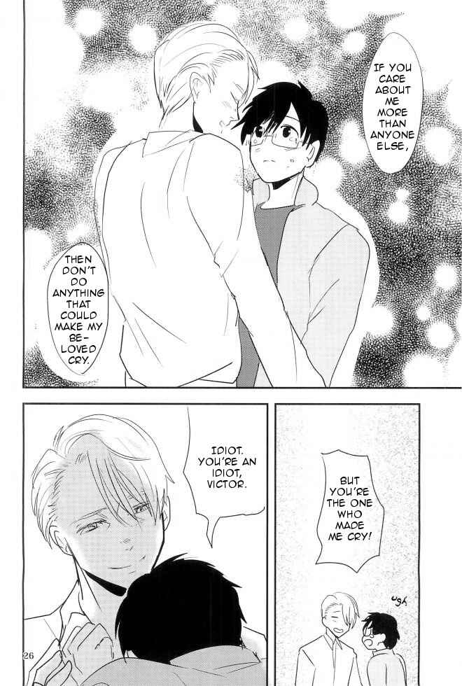 Page 26 Chapter Unknown_faba Yuri!!! on Ice - Moebius Loop No Sono Saki Ni (Doujinshi)