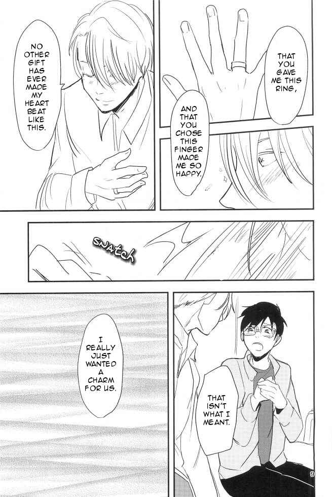 Page 9 Chapter Unknown_faba Yuri!!! on Ice - Moebius Loop No Sono Saki Ni (Doujinshi)