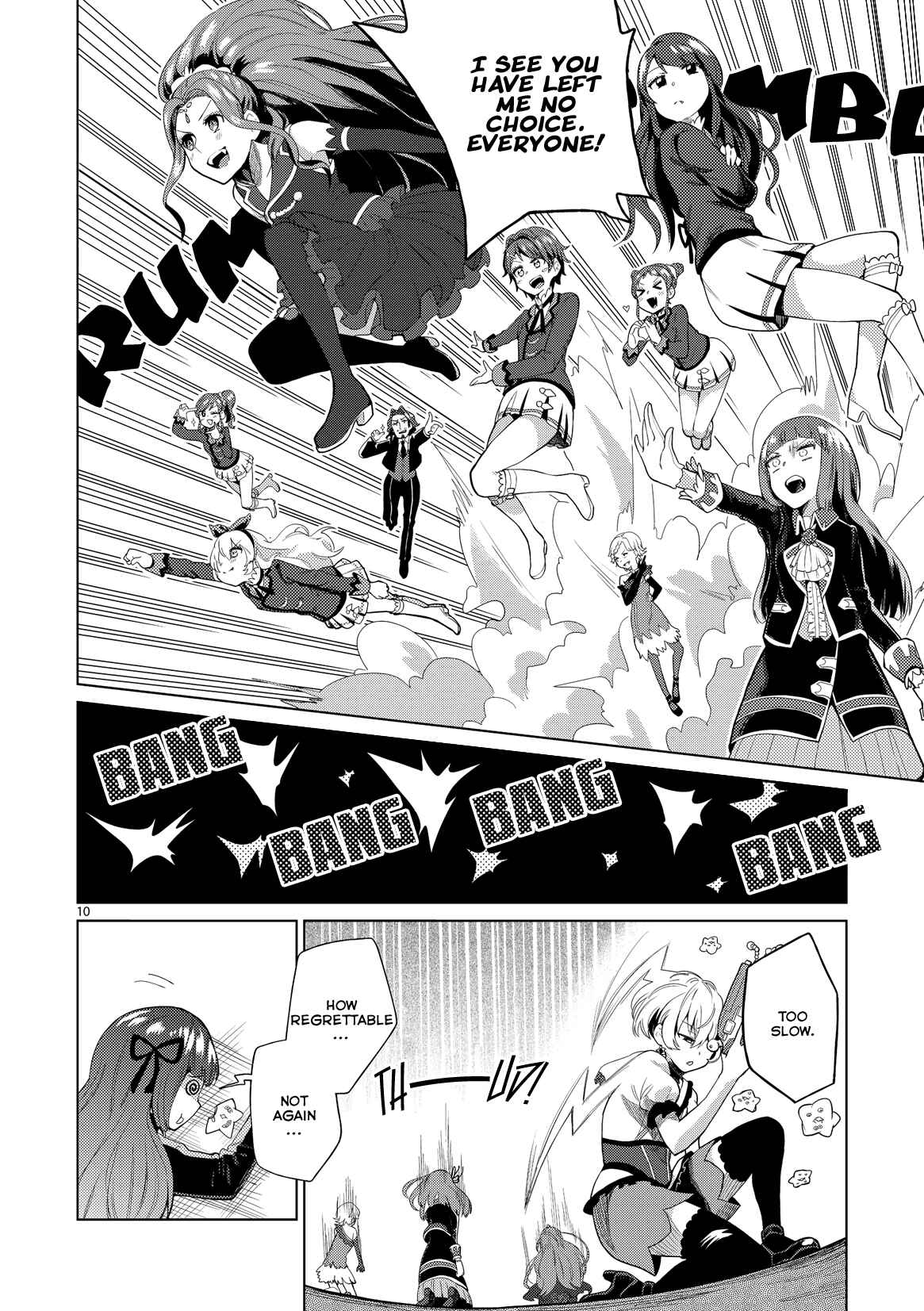 Page 12 Chapter Unknown_ca1a Aikatsu! - Hey! Little Grrr! (Doujinshi)
