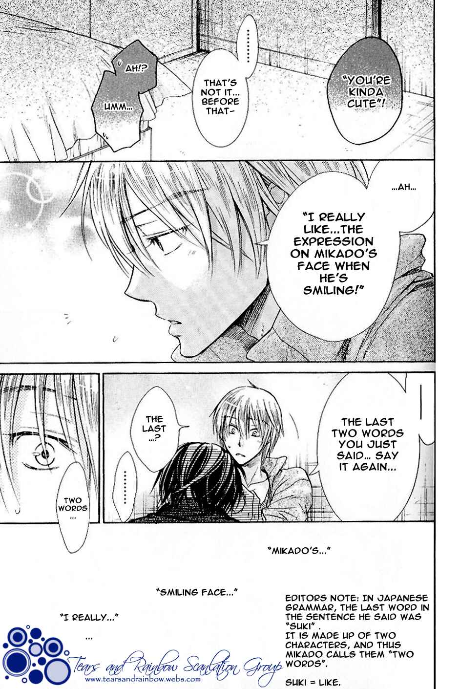 Page 11 Chapter 4 Warui Yatsu Demo Ii