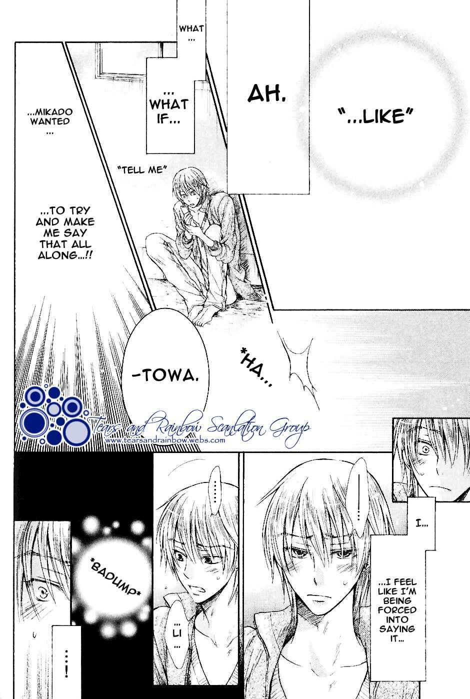 Page 12 Chapter 4 Warui Yatsu Demo Ii