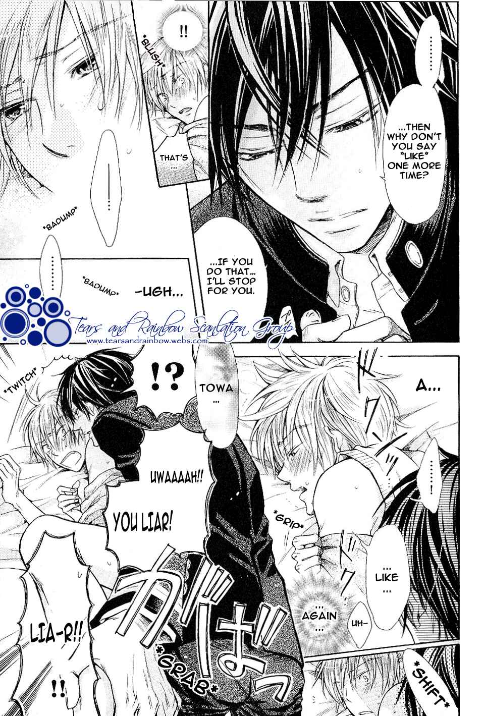 Page 17 Chapter 4 Warui Yatsu Demo Ii