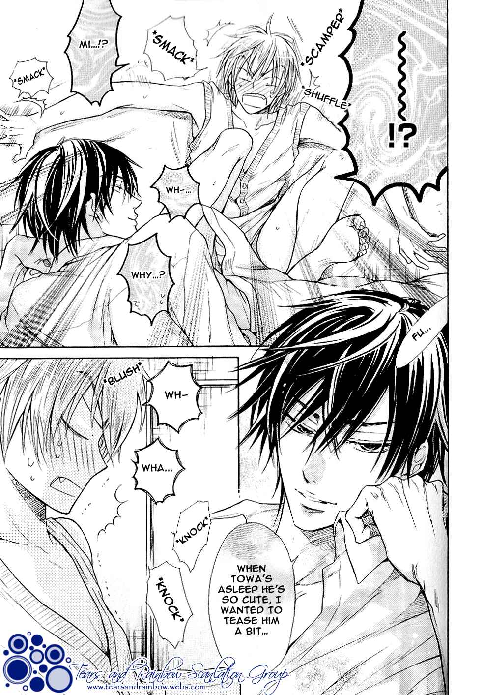 Page 25 Chapter 4 Warui Yatsu Demo Ii