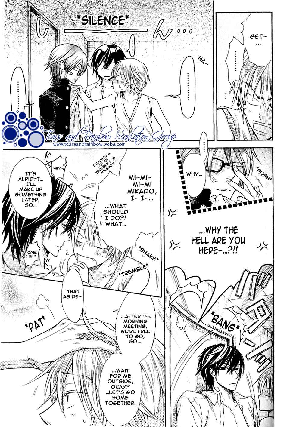 Page 29 Chapter 4 Warui Yatsu Demo Ii