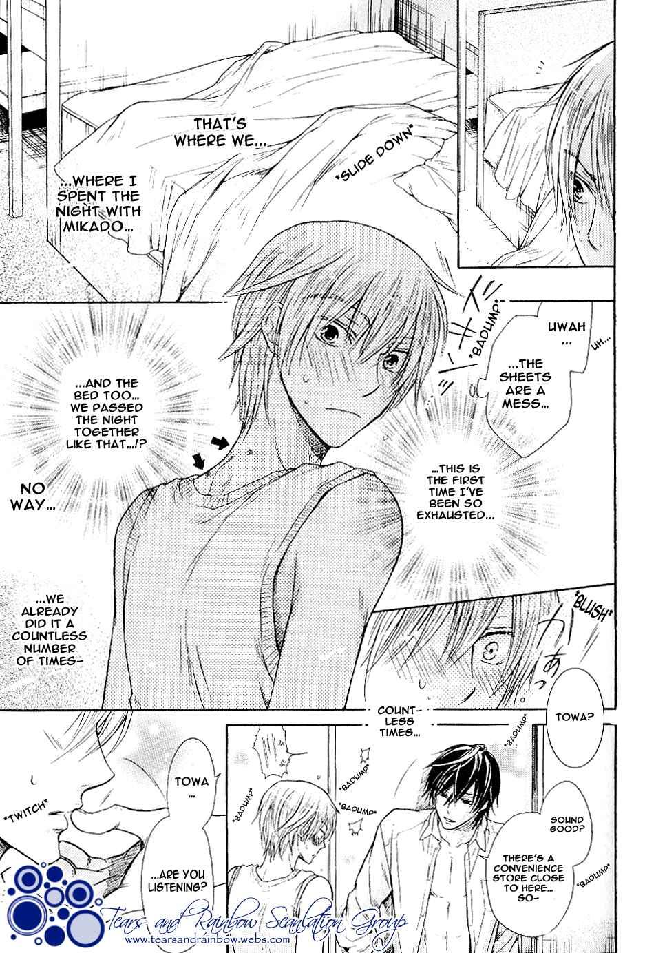 Page 31 Chapter 4 Warui Yatsu Demo Ii