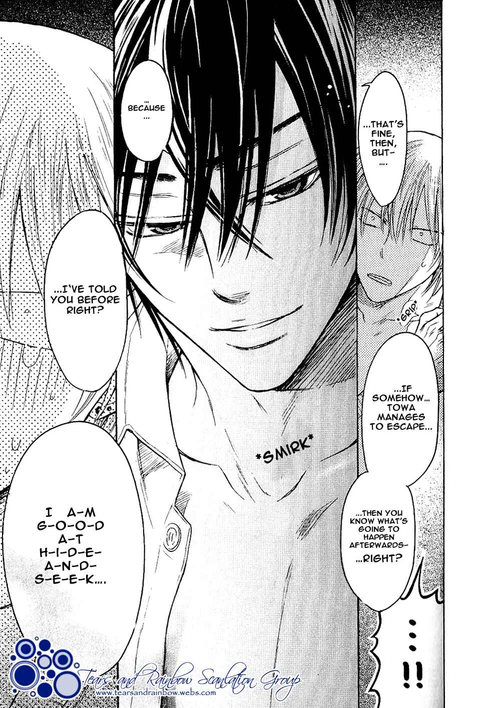 Page 33 Chapter 4 Warui Yatsu Demo Ii