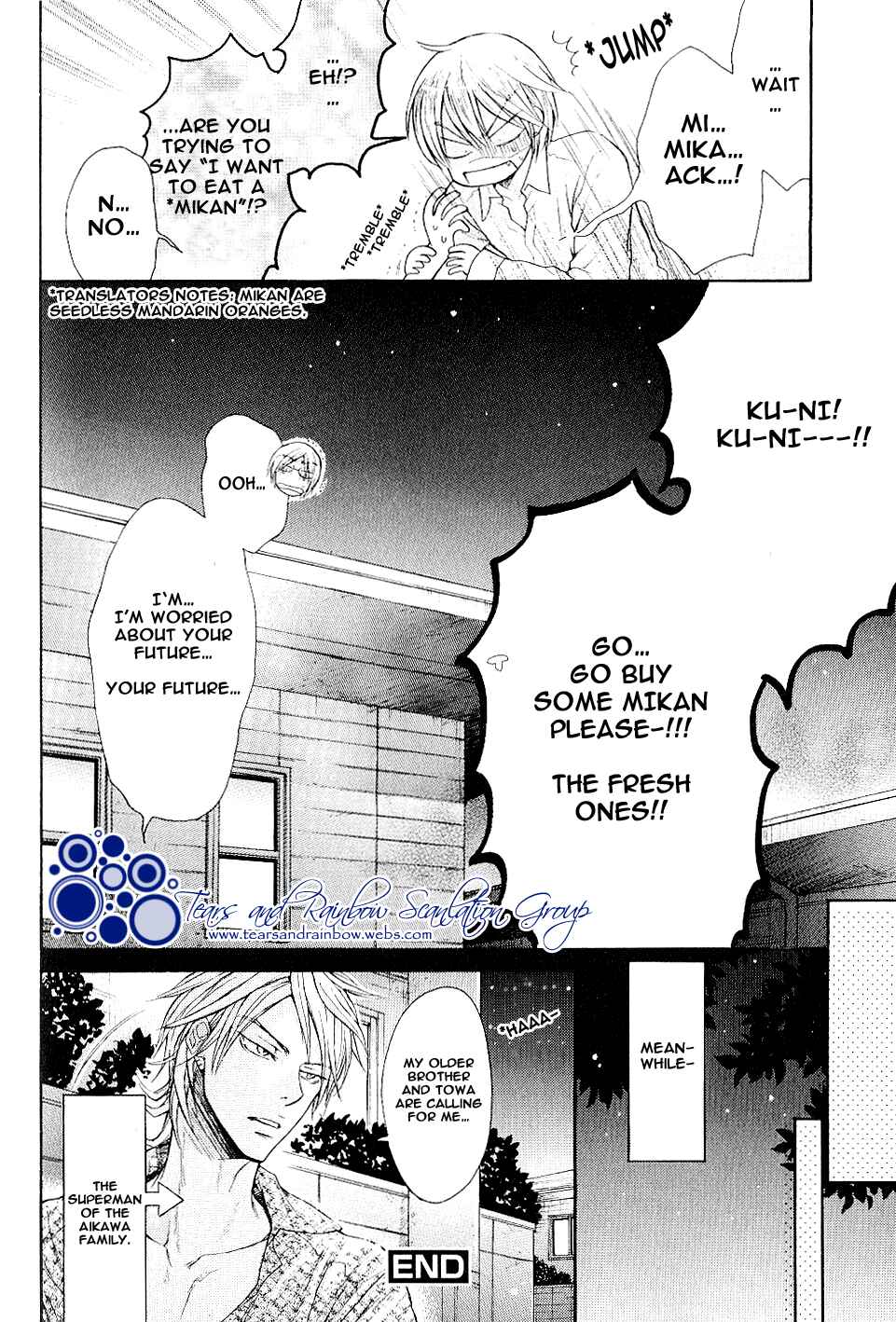 Page 44 Chapter 4 Warui Yatsu Demo Ii