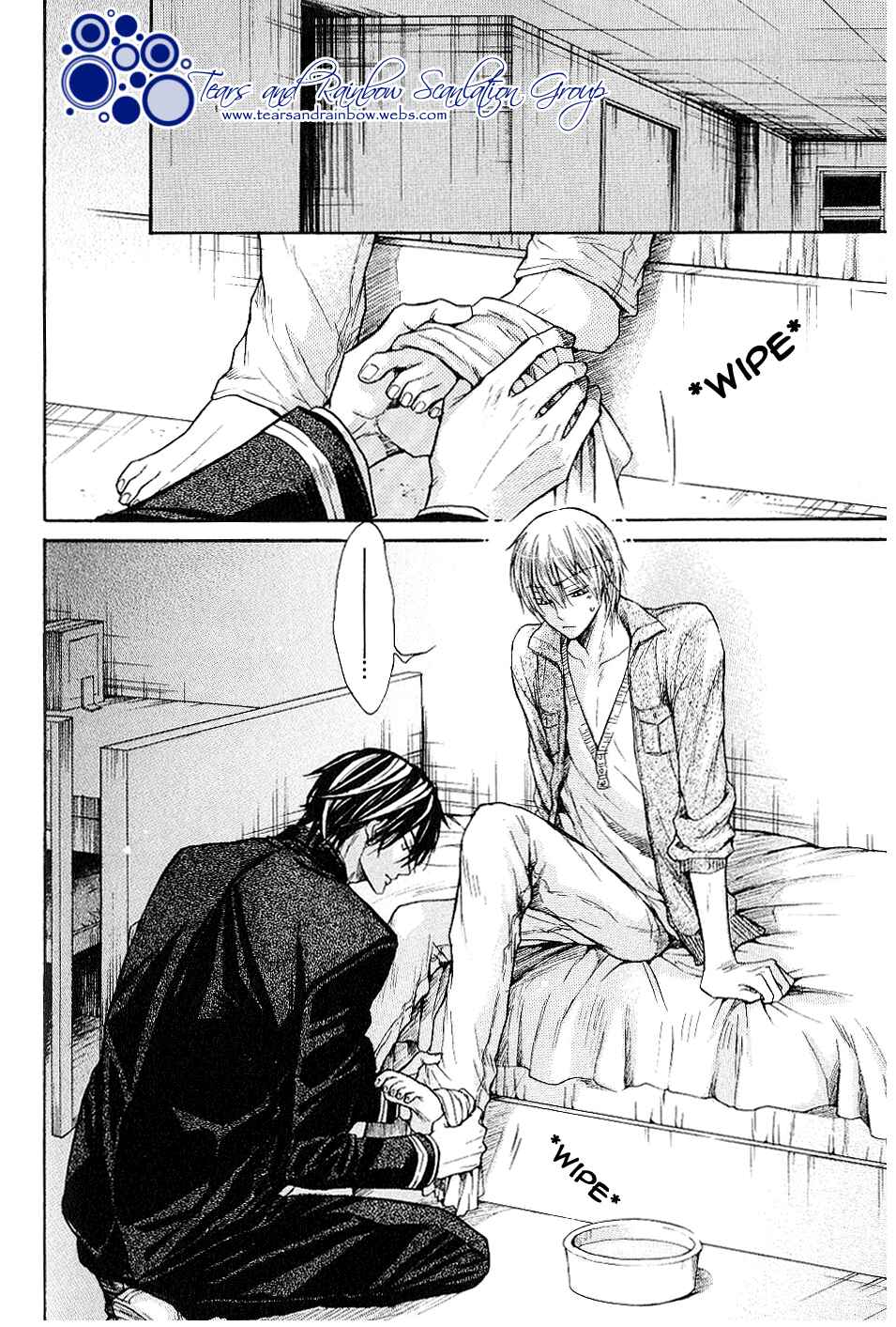 Page 4 Chapter 4 Warui Yatsu Demo Ii