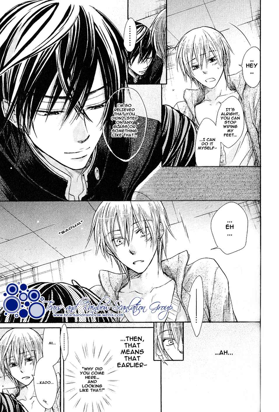 Page 5 Chapter 4 Warui Yatsu Demo Ii
