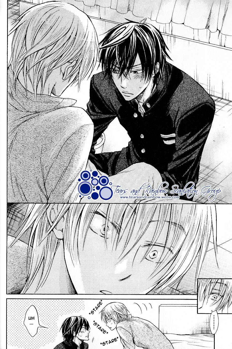 Page 8 Chapter 4 Warui Yatsu Demo Ii