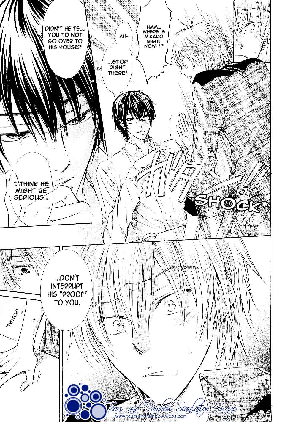 Page 15 Chapter 5 Warui Yatsu Demo Ii
