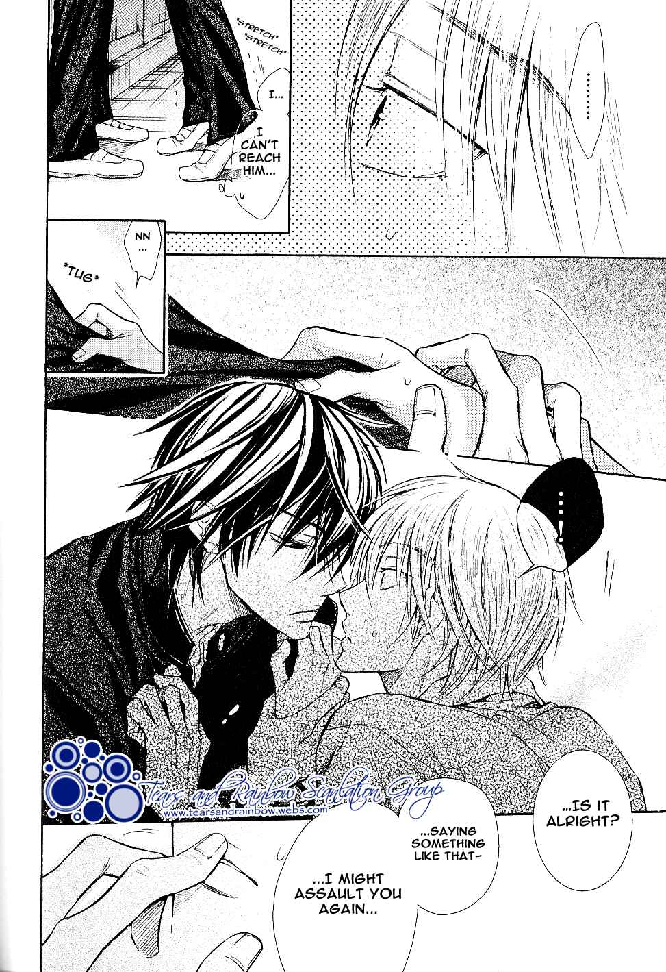 Page 20 Chapter 5 Warui Yatsu Demo Ii