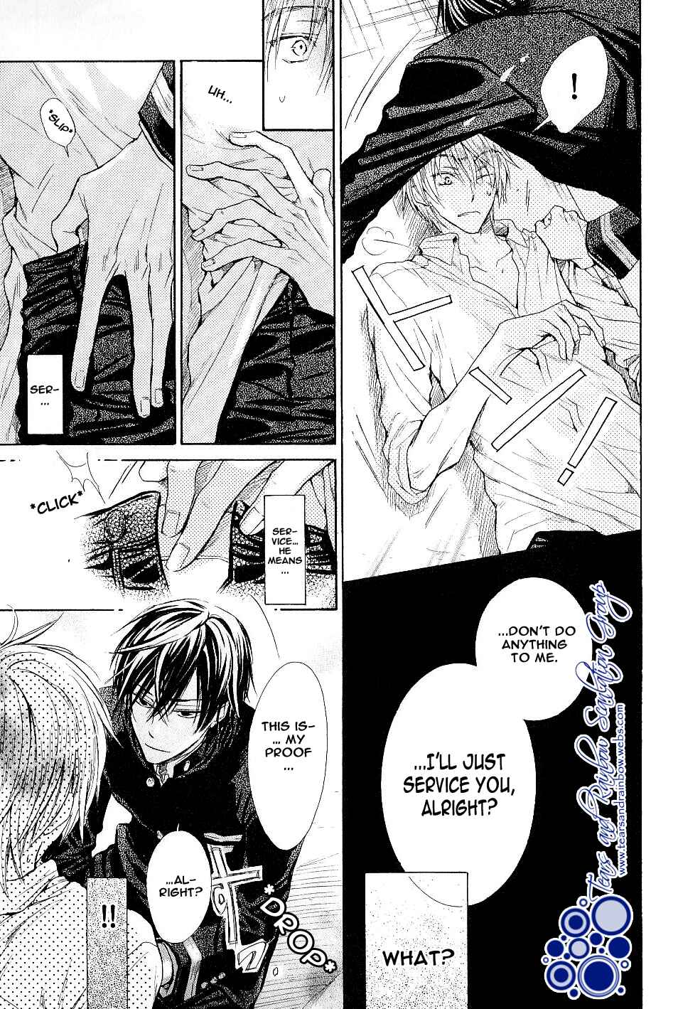 Page 23 Chapter 5 Warui Yatsu Demo Ii